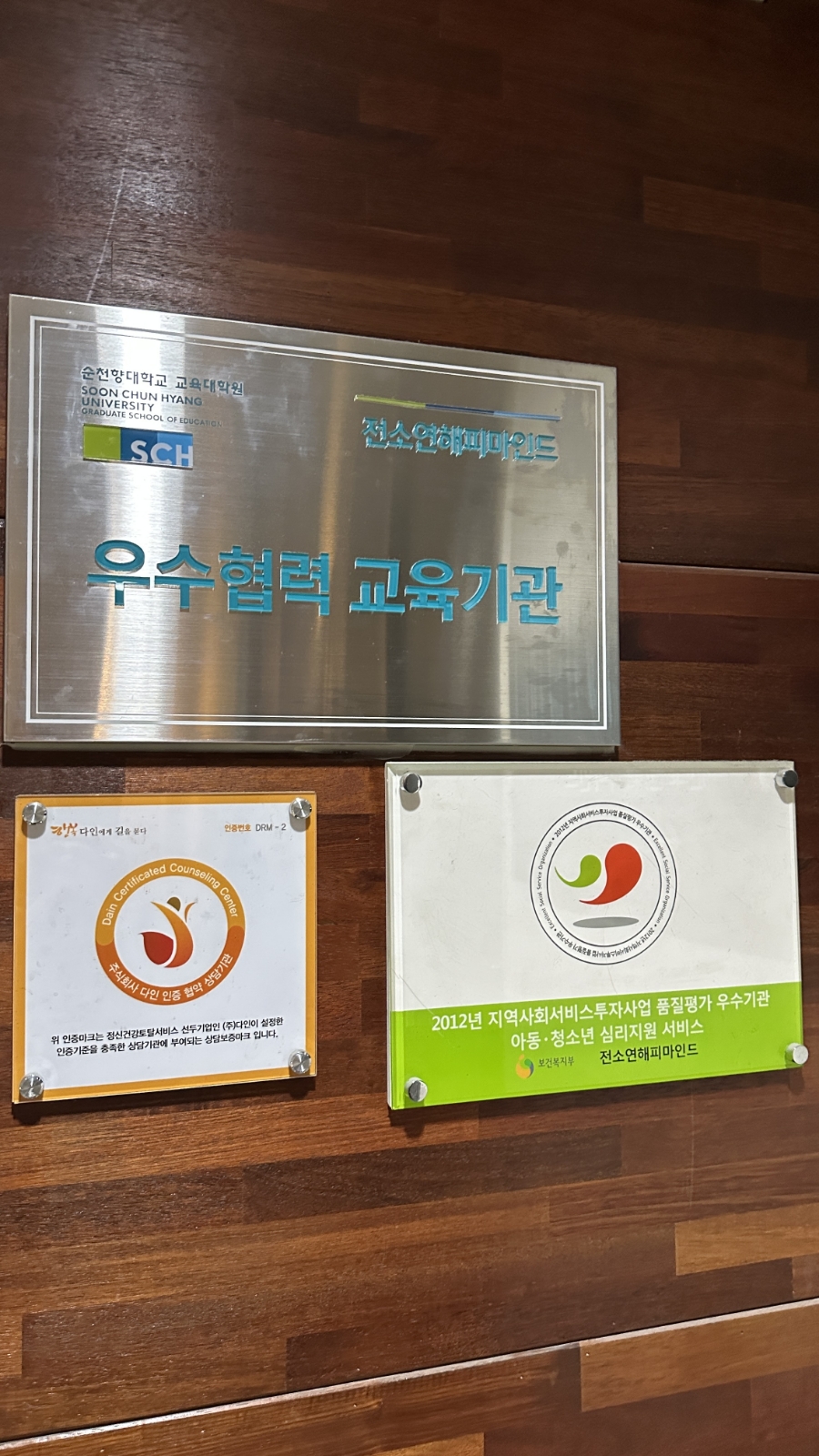 해피마인드 이미지