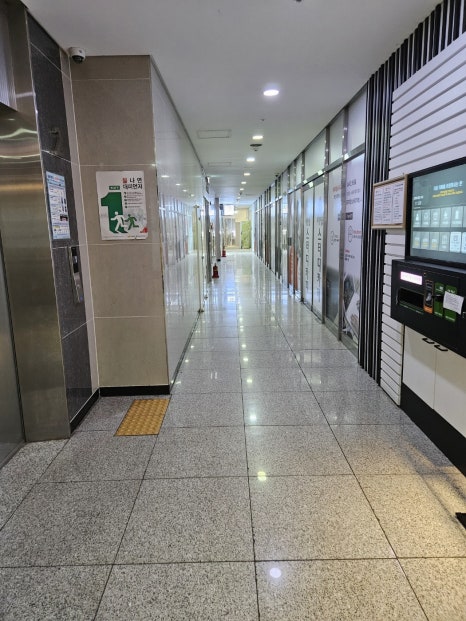 더풋샵세곡점 이미지