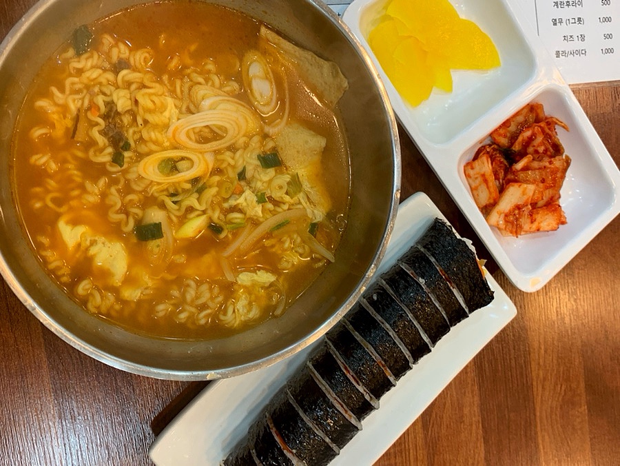 성원김밥 이미지