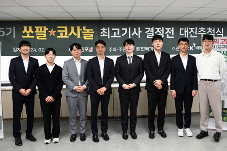 (주)인포벨 이미지