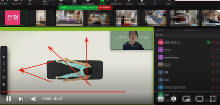 르메드 이미지
