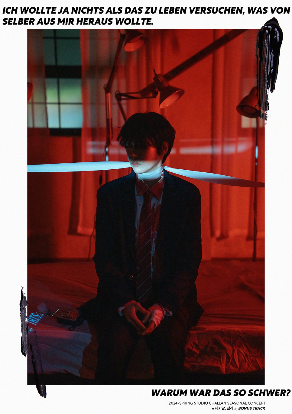 챨리 이미지