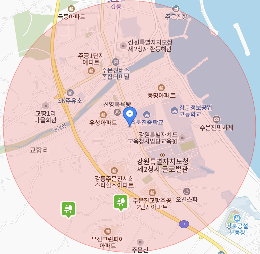 주문진주유소 이미지