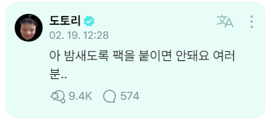 동안스킨케어 이미지