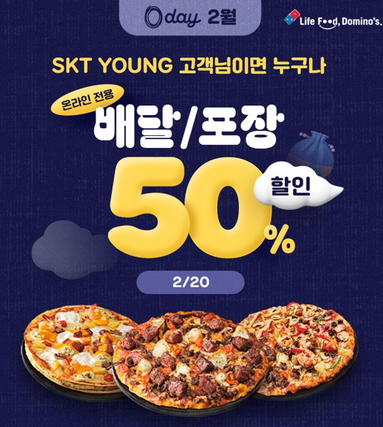 청오디피케이 이미지