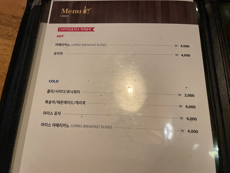 관악역 앞 이미지
