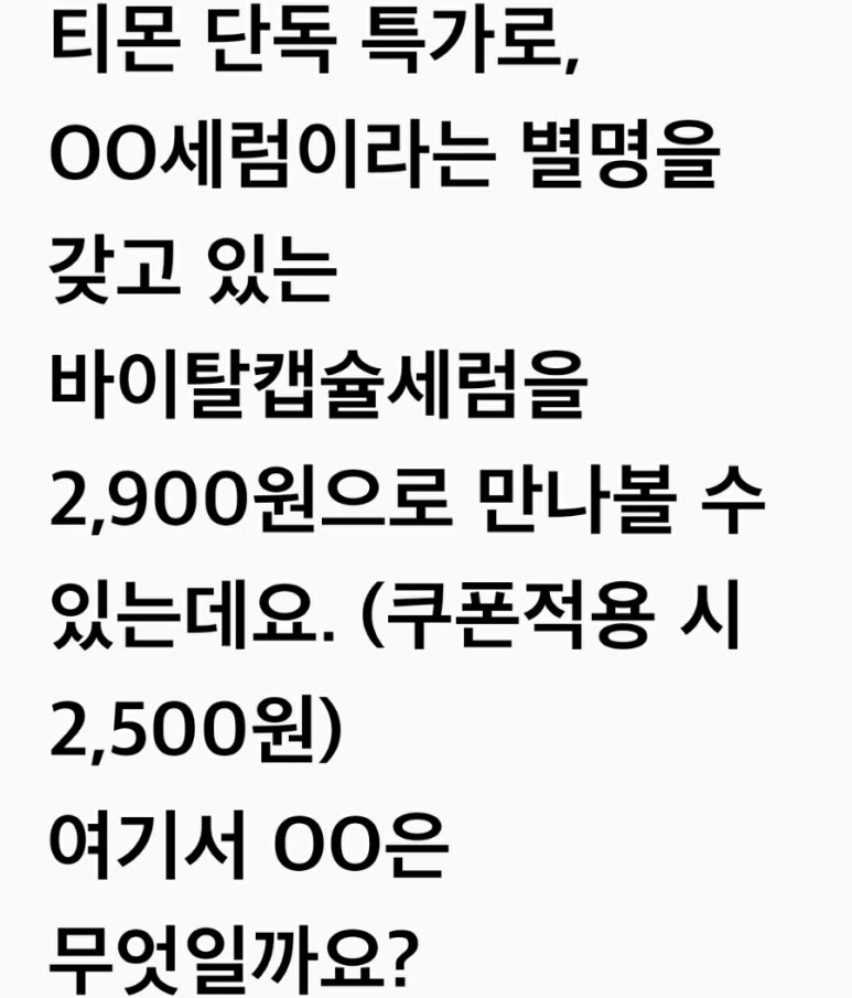 디앤아이랩 이미지