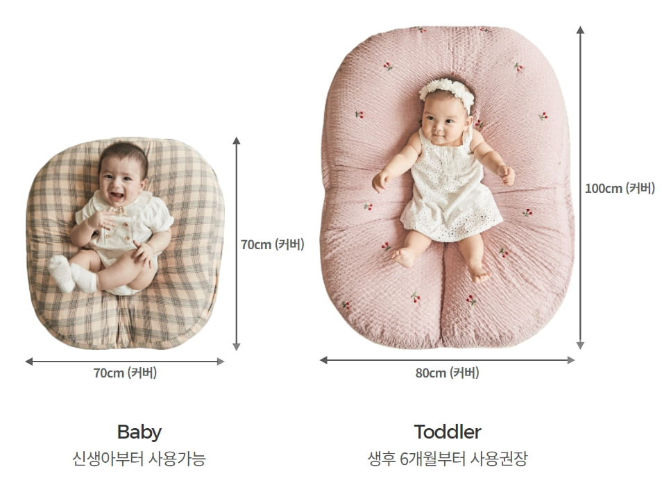 제나키즈 이미지