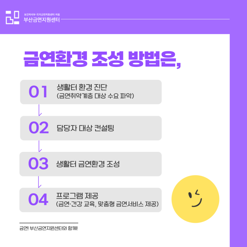 희망담배 이미지