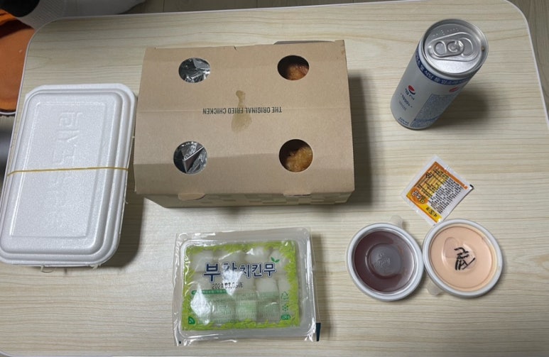 보드람치킨 병점점 이미지