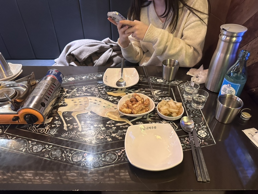 금복슈퍼 이미지