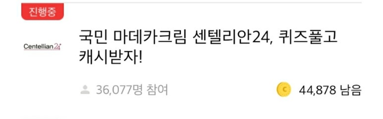 디앤아이랩 이미지
