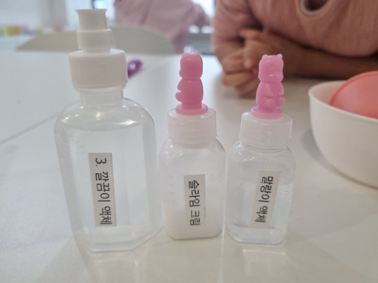 개구쟁이슬라임 이미지