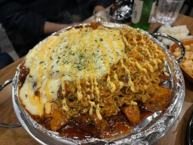 훌랄라양평 이미지
