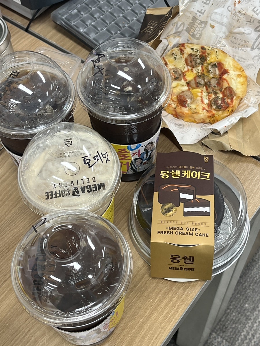 메가MGC커피광양 이미지