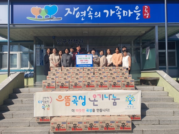 호남대표 이미지