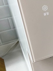 더믿음 이미지
