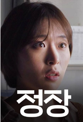 원더필름연기스튜디오학원 이미지