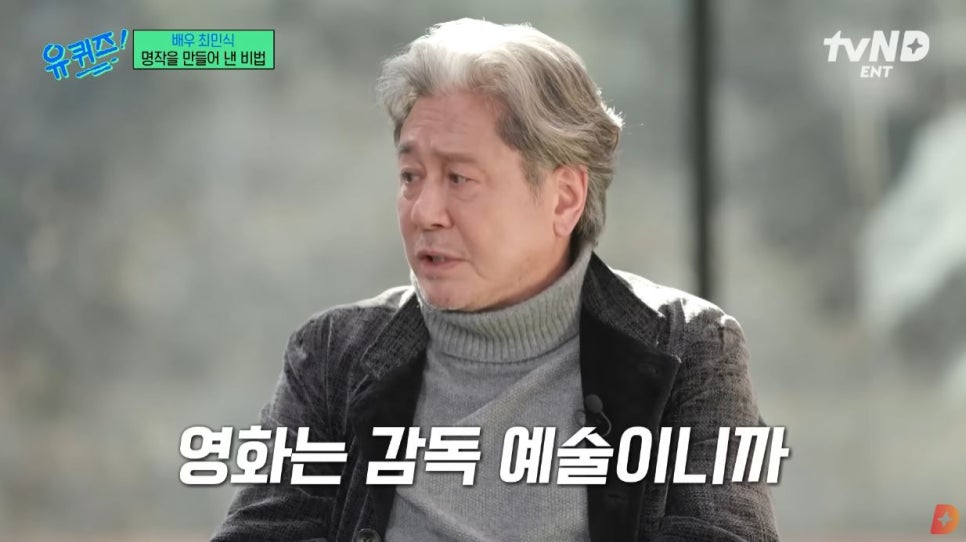 유키즈 이미지