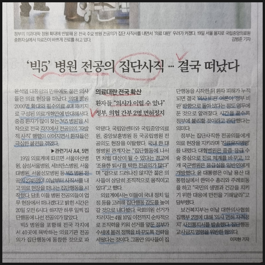 성창환경개발 이미지