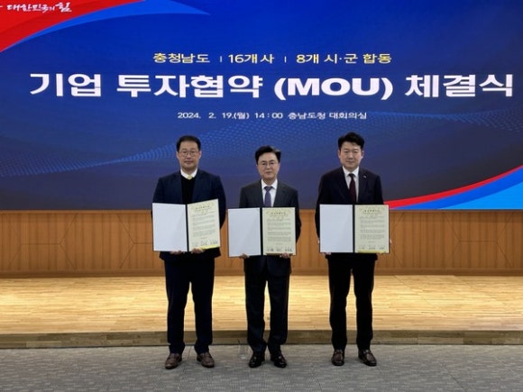 청명기업 이미지