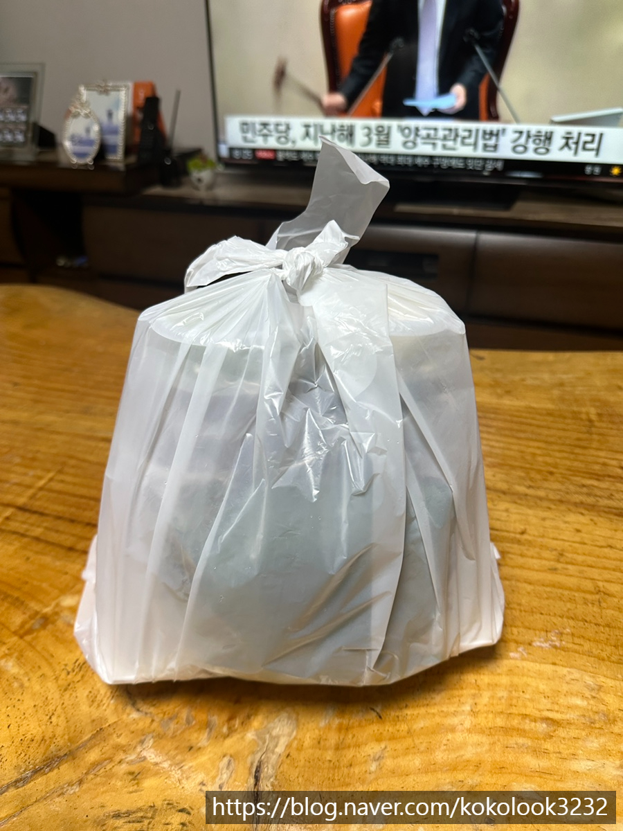 막서러횟집 이미지