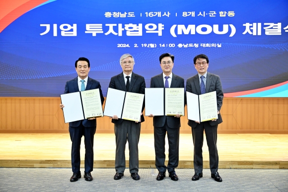 (주)해원바이오테크 이미지