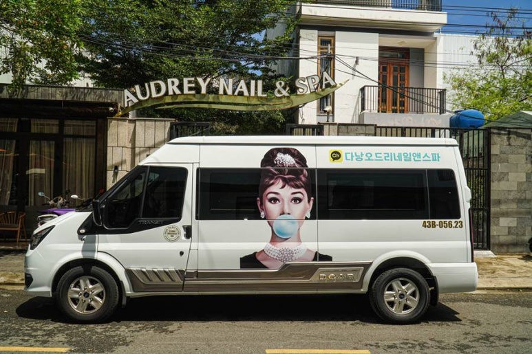 비로소네일 이미지