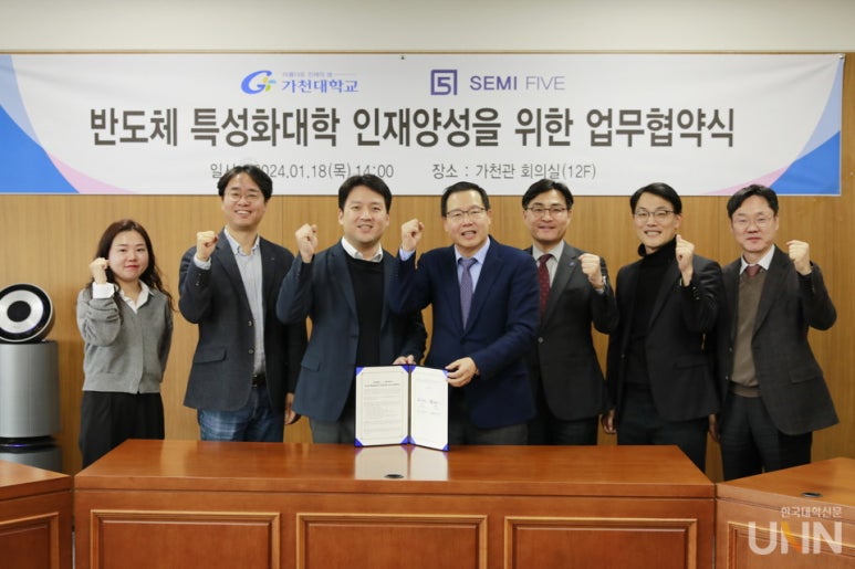 세미기업 이미지