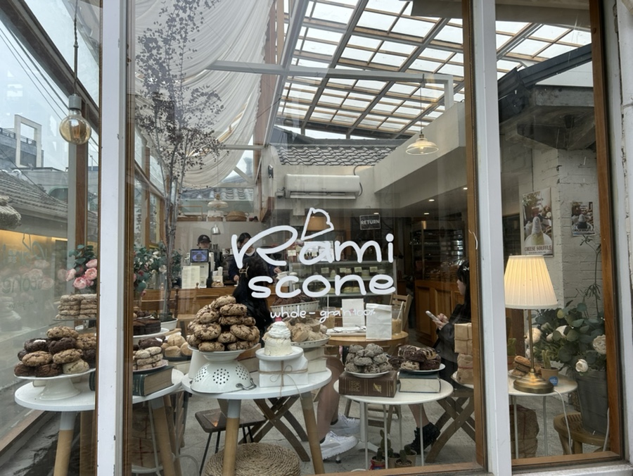 라미우드 이미지