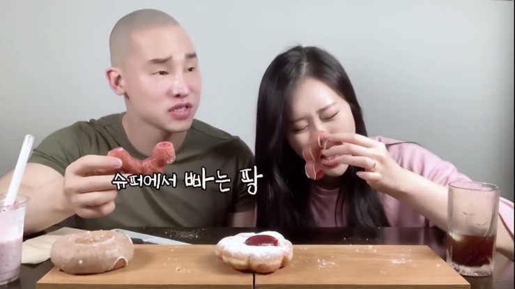 BGT호두단팥빵 이미지