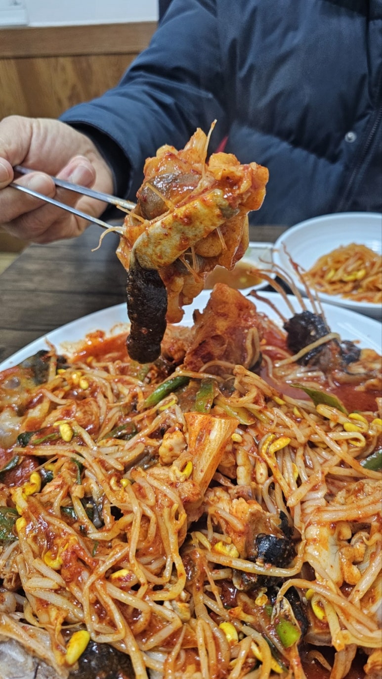 고마아구찜,뽈찜 이미지