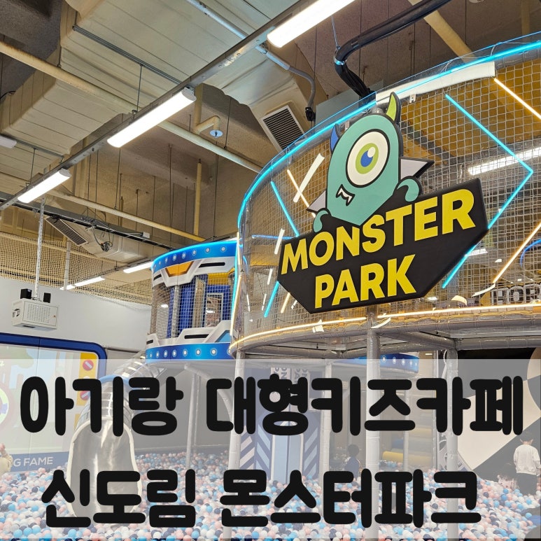 호인에너지 이미지