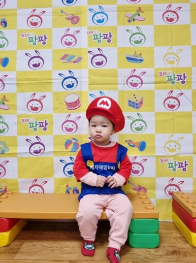 도레미슈퍼 이미지