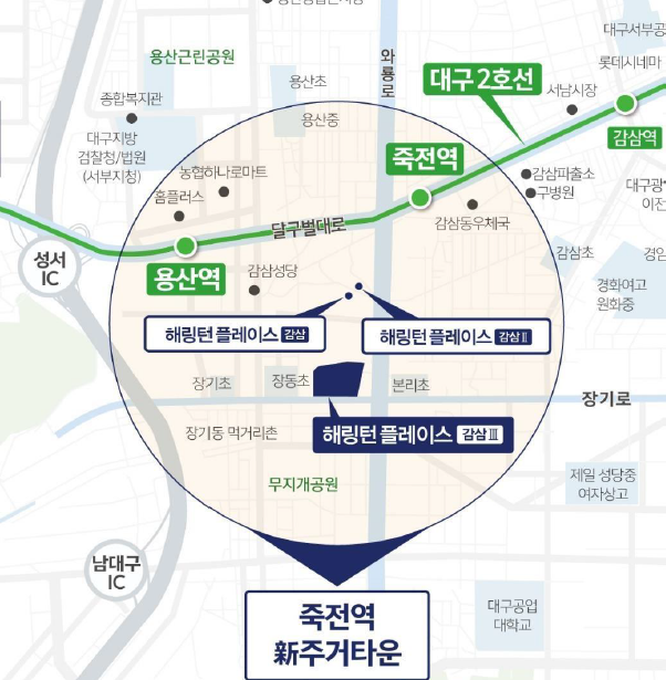 감삼건축 이미지