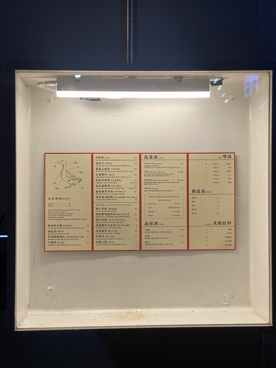 미림양장대구 이미지