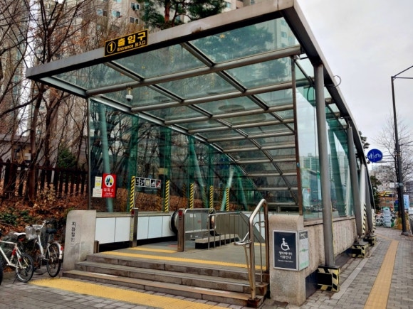 서울교통공사(잠실새내역) 이미지
