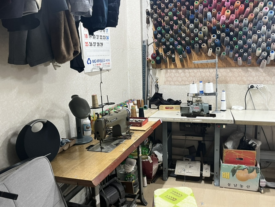 모아모아옷수선 이미지