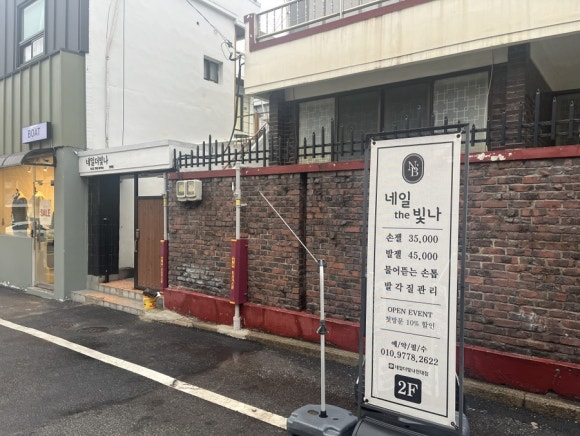 중흥동277 이미지