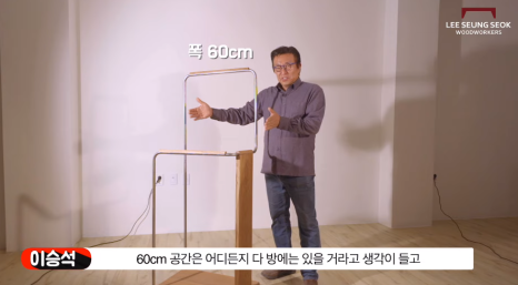 프레임워커스 이미지