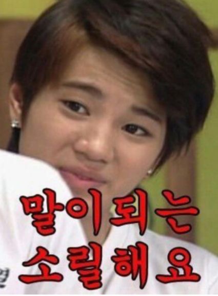 웨야 이미지