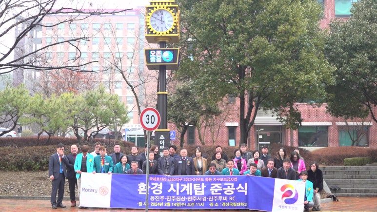 지구환경 이미지