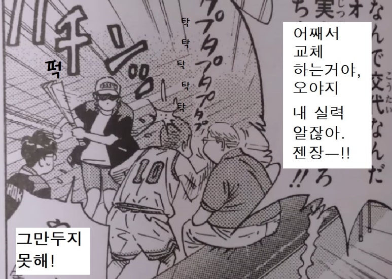 풍전통상 이미지