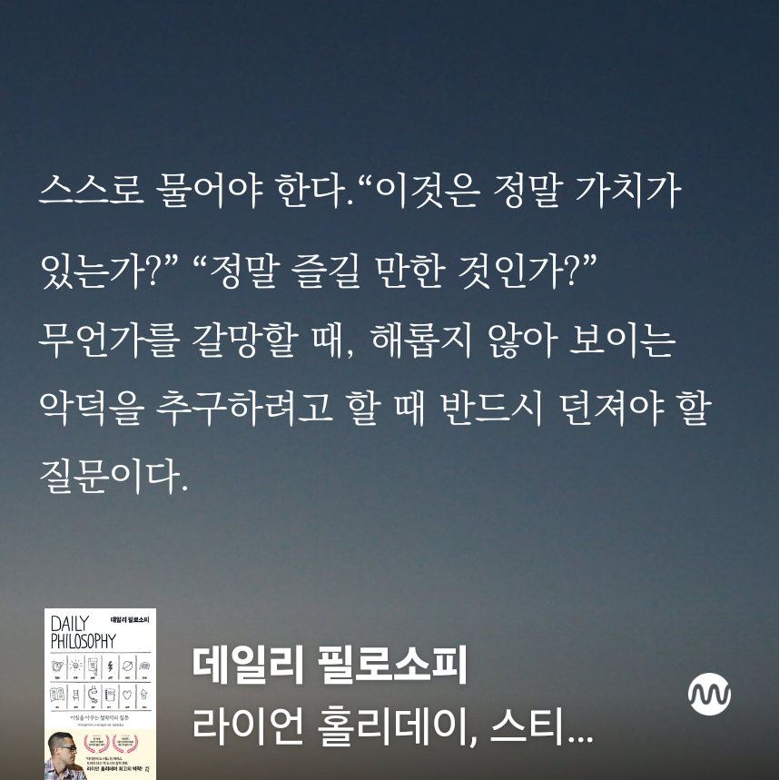 오늘힐링 이미지