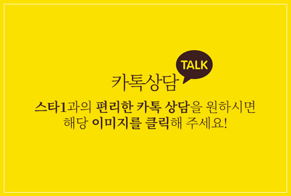 강북슈퍼 이미지