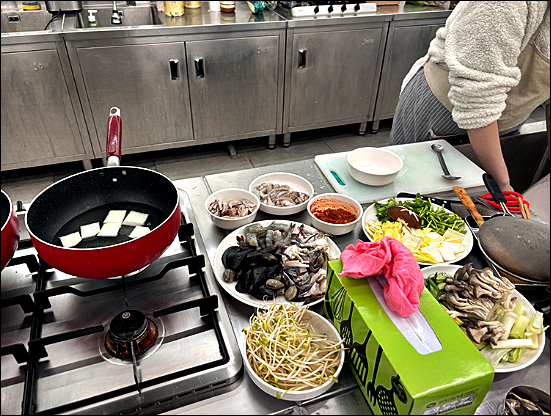 성남요리학원 이미지