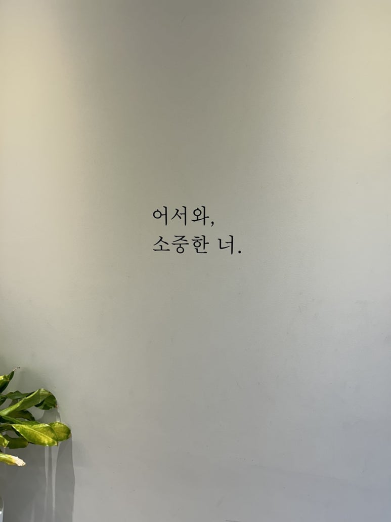 피치타운 이미지