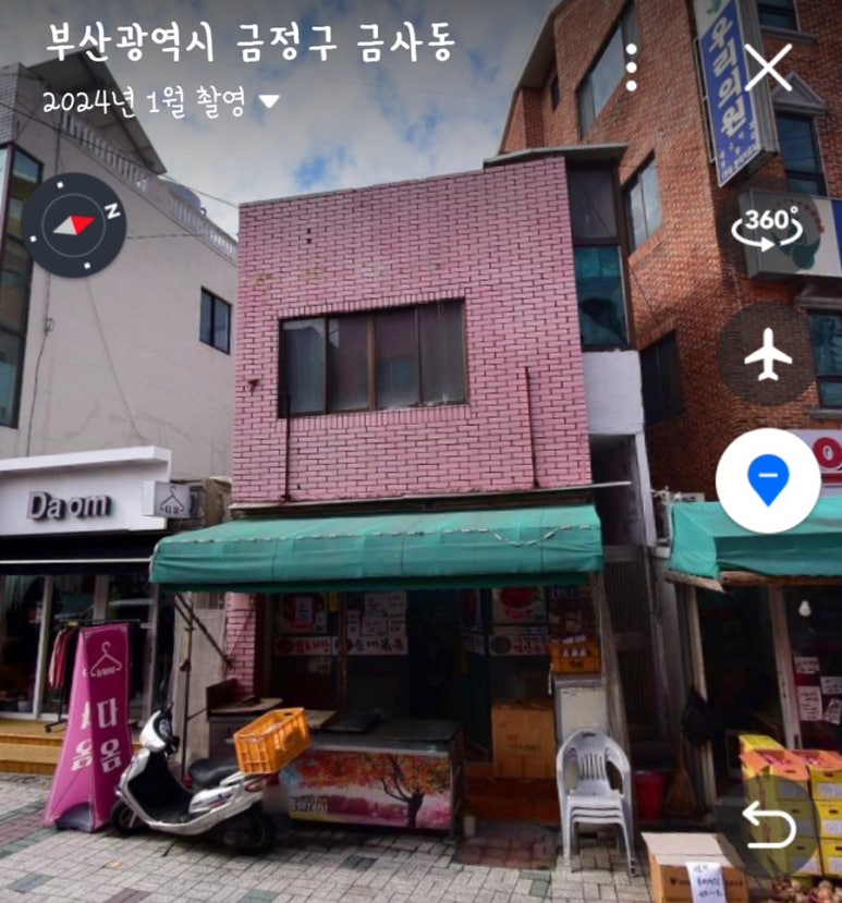 금사골 이미지