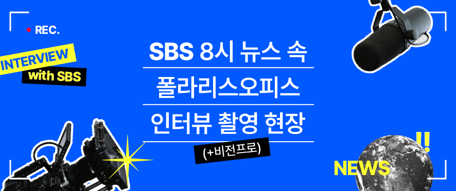 폴라리스다옴 이미지