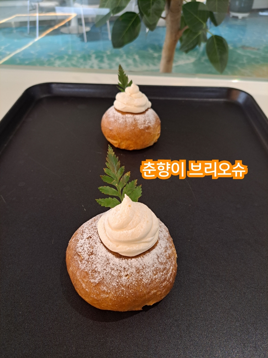 토종잉어빵 이미지